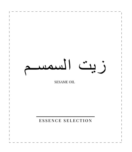 AR | الأساسيات الطهي | 32 ملصق